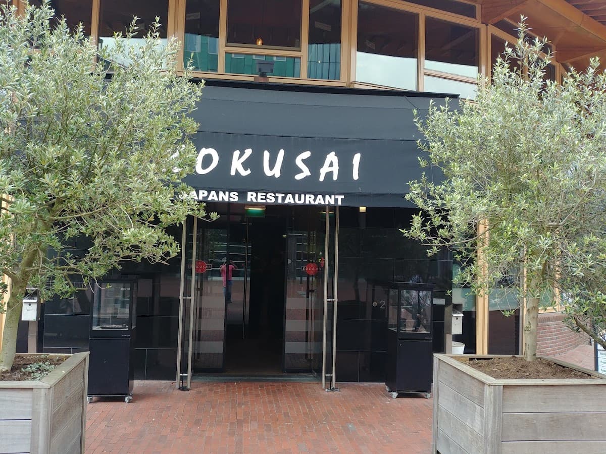 Foto 1 van 10 — Kokusai